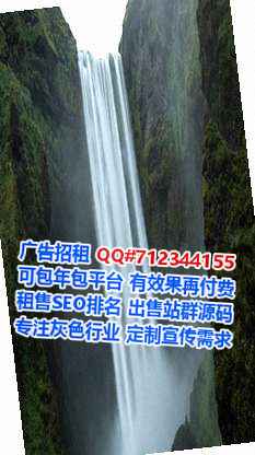 临潼代生机电安装事务所
